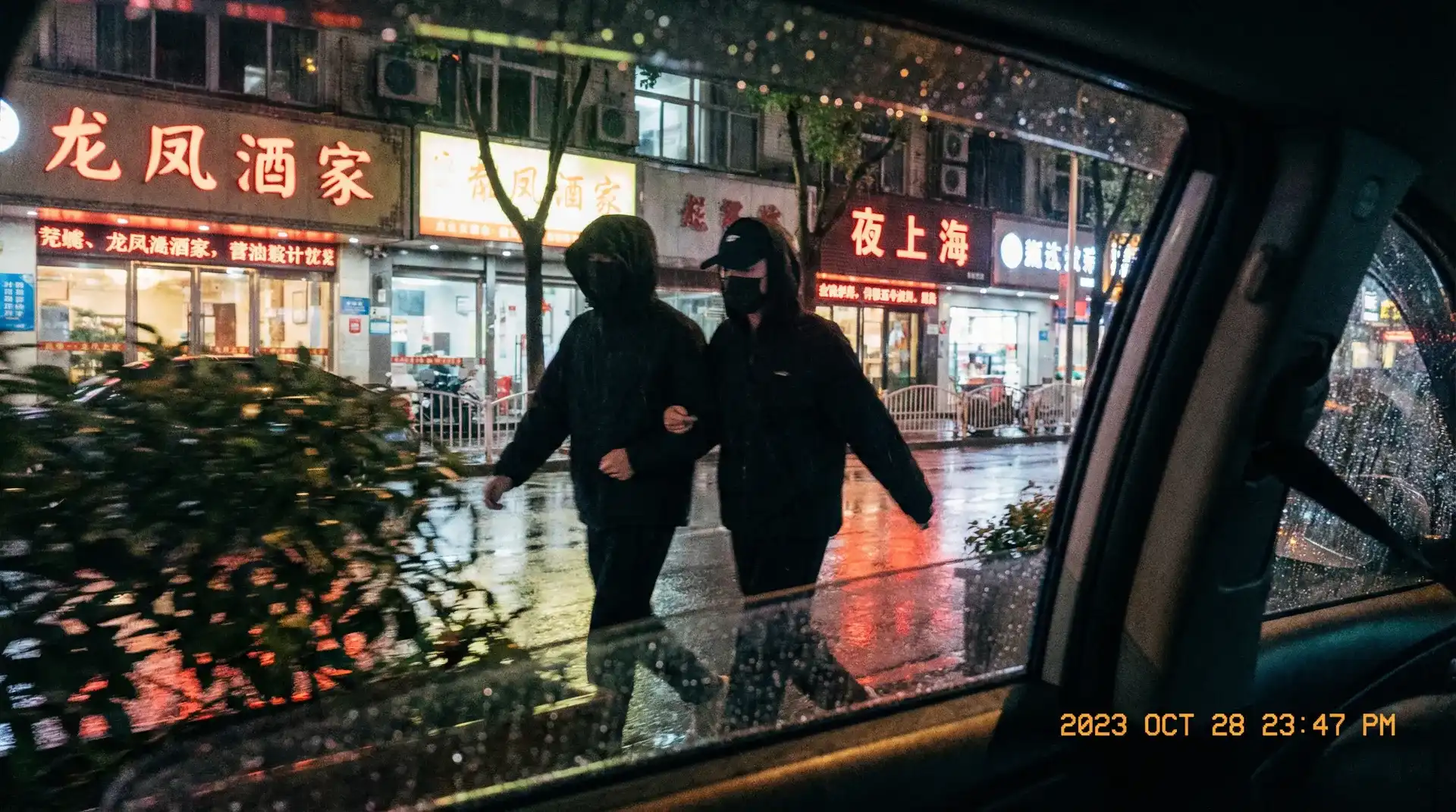 [冲哥黑料] - 冲哥黑料自媒体实时更新 | 深度揭秘冲哥黑料导航 - 顶流明星深夜密会现场抓拍照片